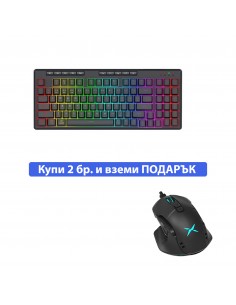 Геймърска клавиатура...